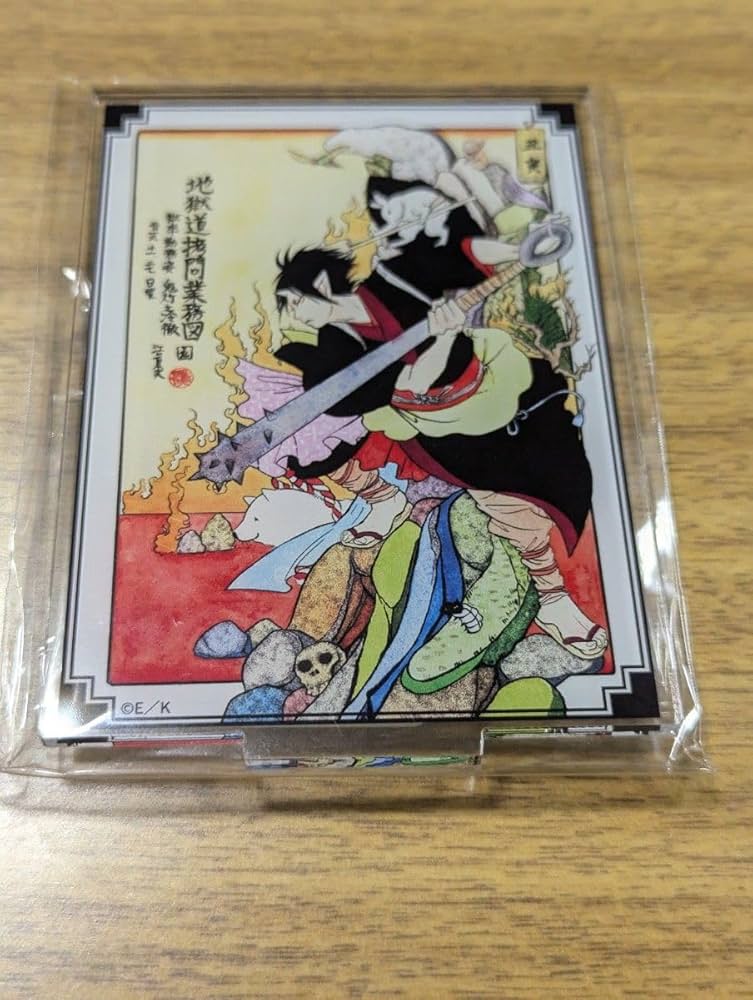 ③ 鬼灯の冷徹　DMM スクラッチくじ TVアニメ『鬼灯の冷徹』和装 スクラッチ - DMMスクラッチ