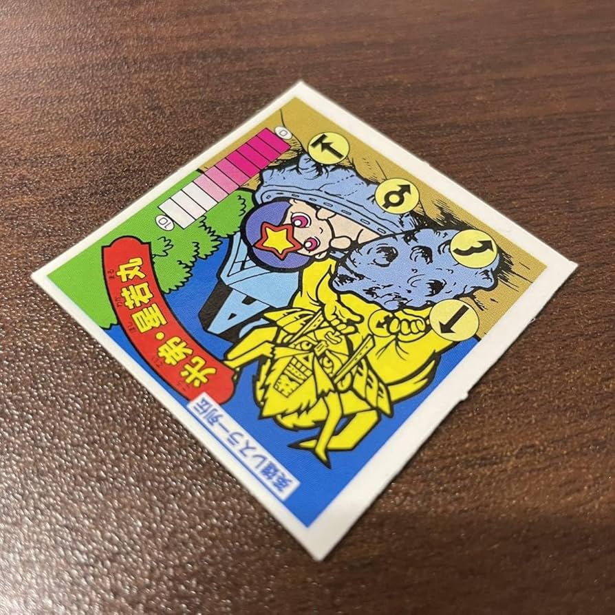 ラーメンばあ幻の最終抗争仮想14弾【抗争終結記念インタビュー9 光弟 ラーメンばあ幻の最終抗争仮想14弾【抗争終結記念インタビュー9 光弟