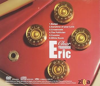 Char TRADROCK 2012 ライブCDR20セット+ DVD