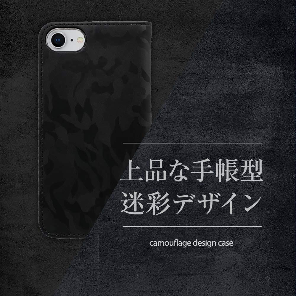 Amazon.co.jp: オウルテック iPhone SE (第2世代)/8/7/6s対応 落ち着き