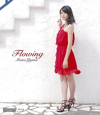Amazon Co Jp Flowing Blu Ray Dvd ブルーレイ 矢島舞美 矢島舞美 Amazon Co Jp Flowing Blu Ray Dvd ブルーレイ 矢島舞美 矢島舞美