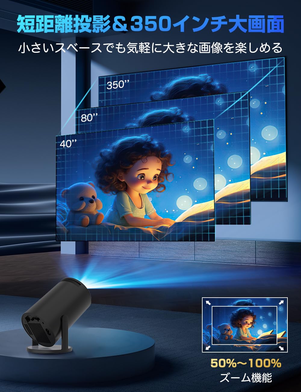 Amazon.co.jp: FALIYORS プロジェクター 家庭用 小型【2026進化モデル
