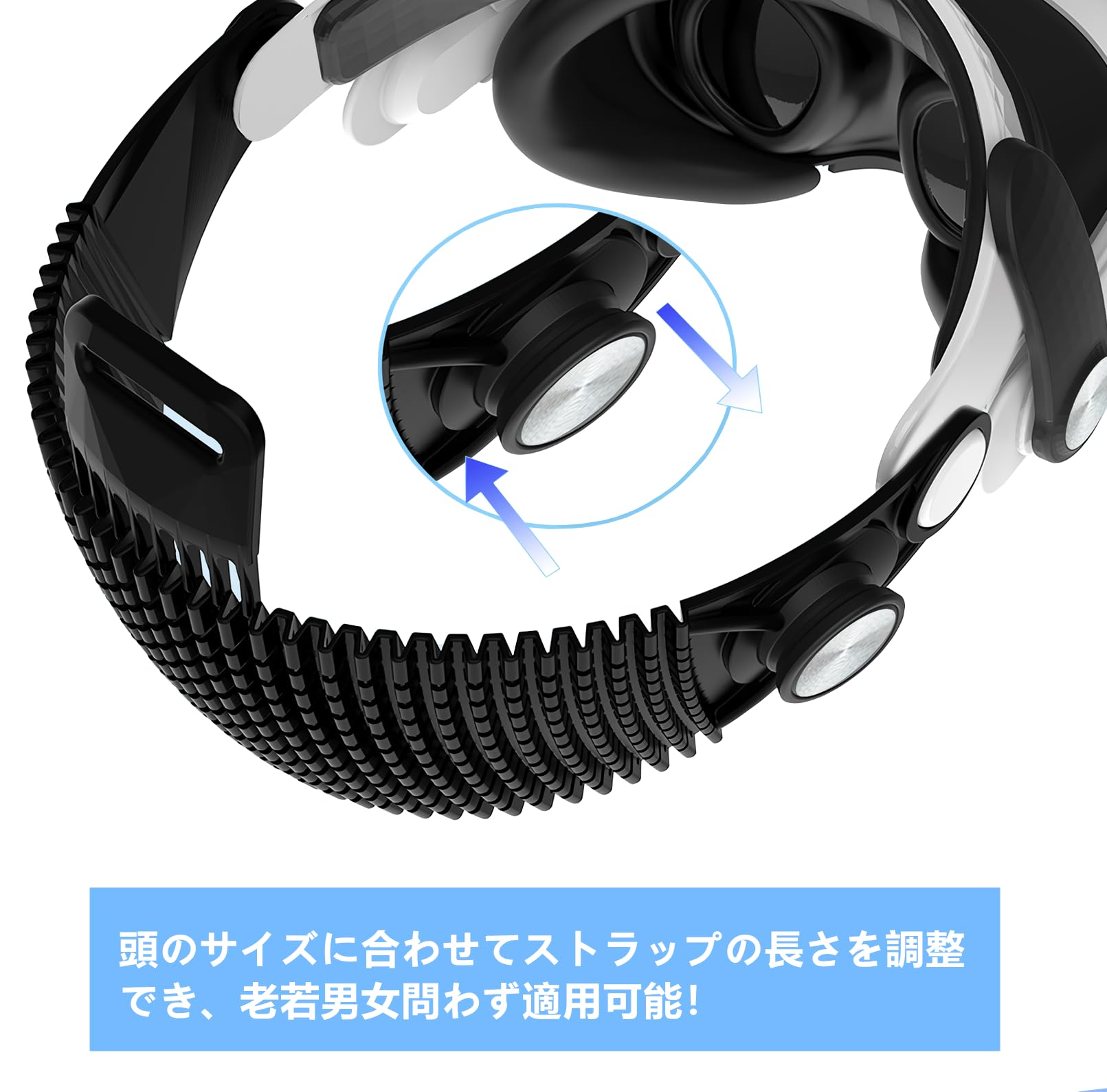 SHEAWA for Meta Quest 3S/3 ヘッドストラップ ヘッドバンド 重みを減少 圧力分散 寝ながらVR 快適 シリコンゴム 互換品 アクセサリー (ブラック) - 5