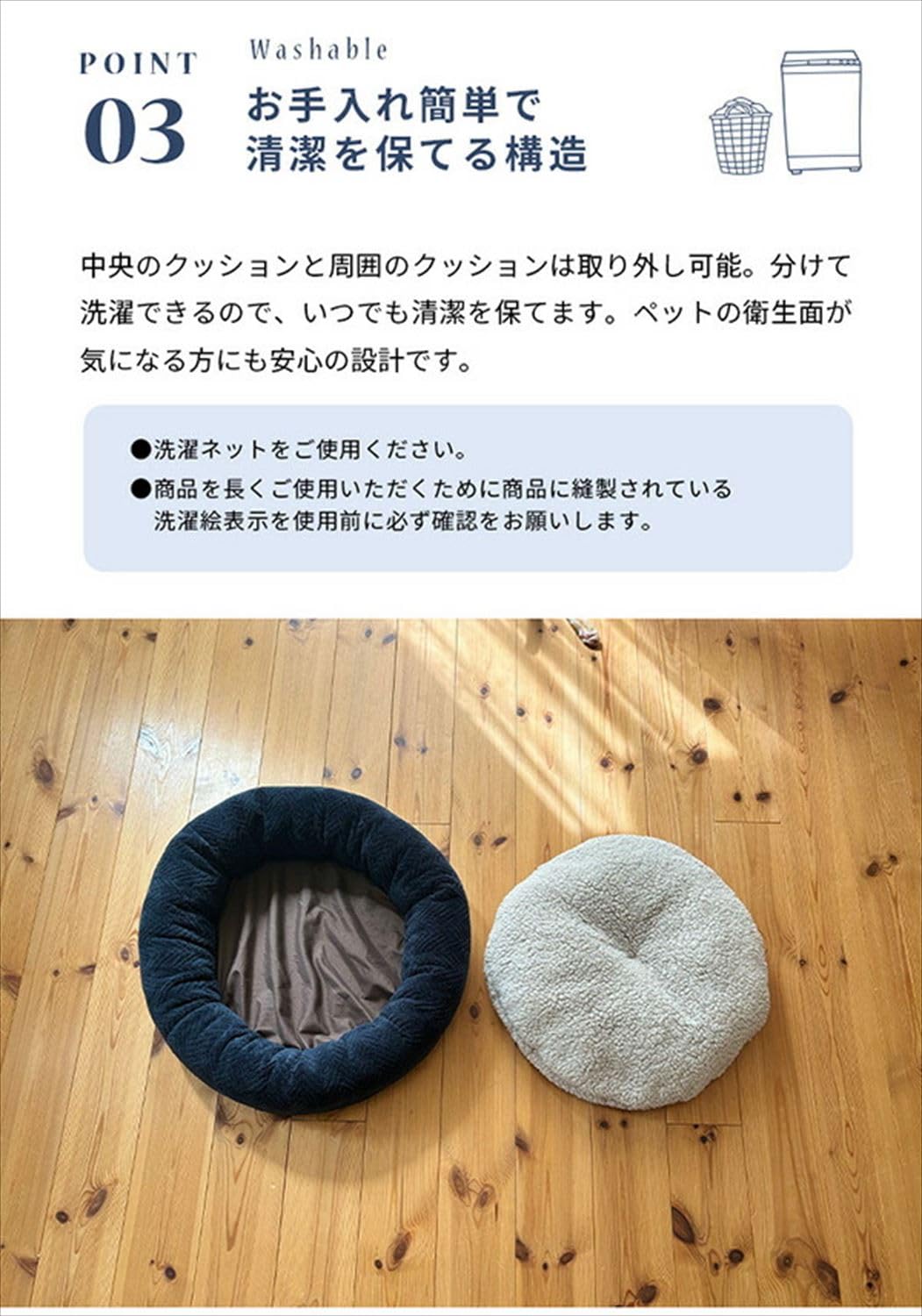 Amazon.co.jp: 京都絞 ペットベッド ペットソファ 猫用ベッド 犬用