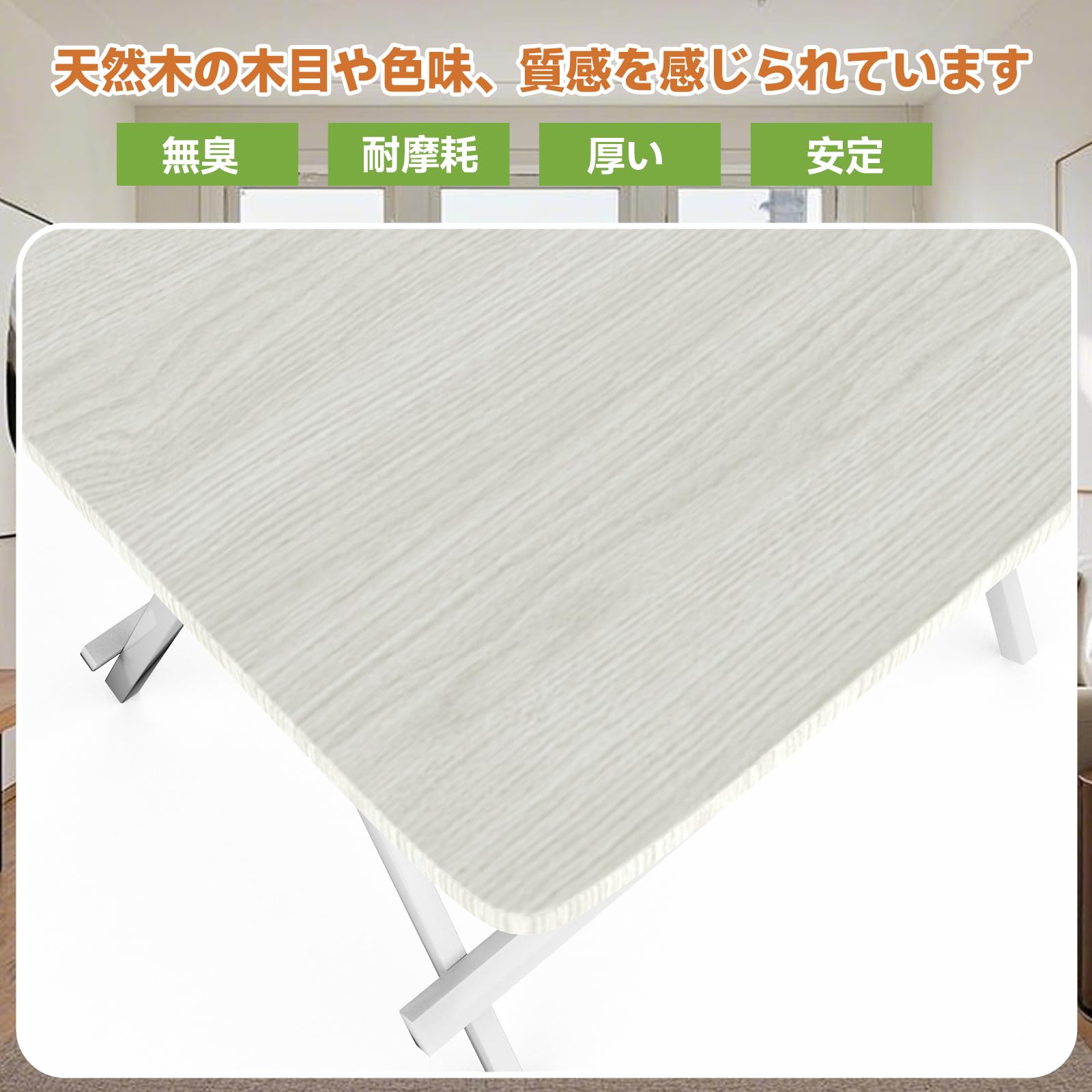 Amazon.co.jp: zmayastar 正方形折りたたみテーブル 幅80cm×奥行80cm