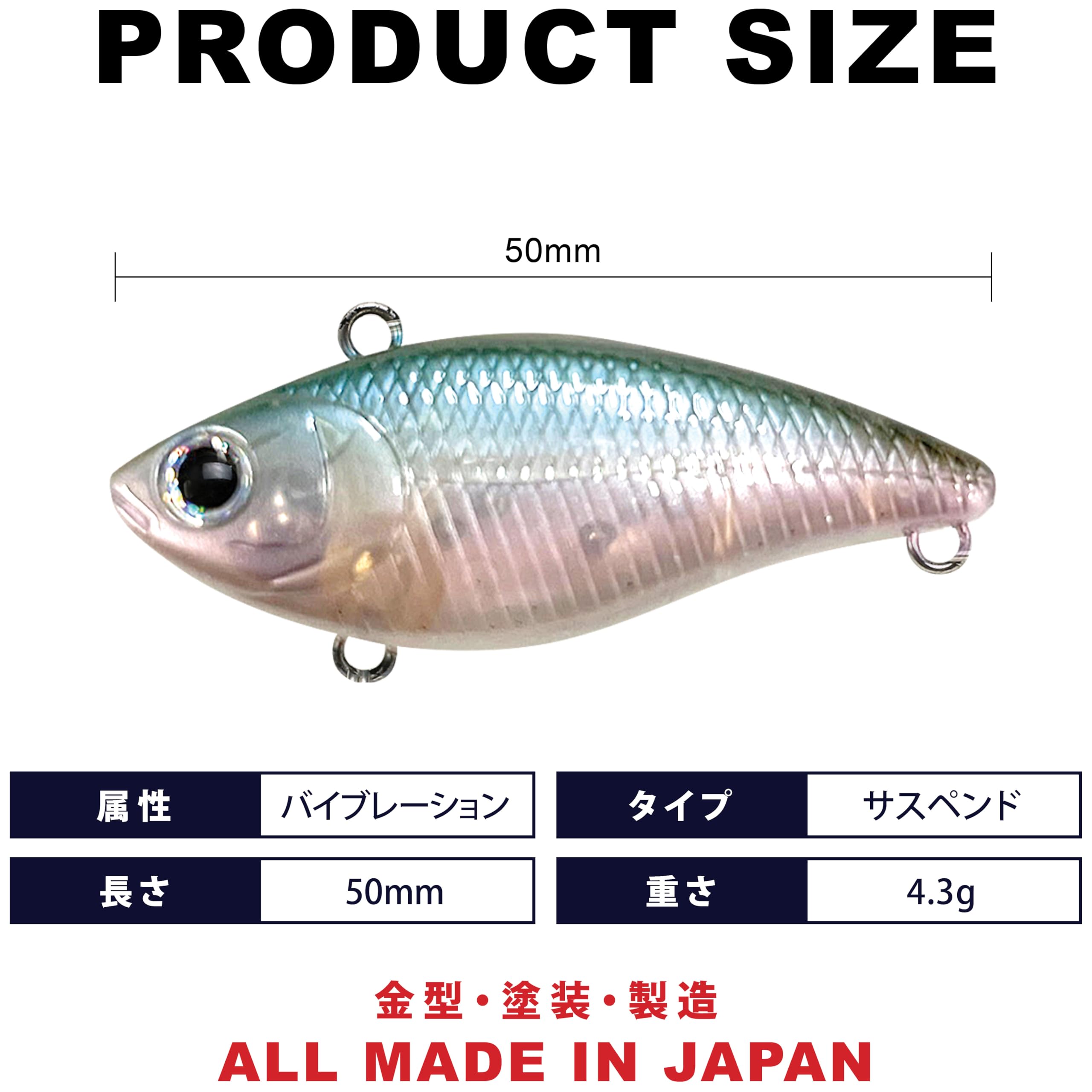Amazon.co.jp: ラッキークラフト(LUCKY CRAFT) ベビーバイブ50SP