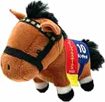 Amazon.co.jp: サラブレッドコレクション マスコット BC26 約12