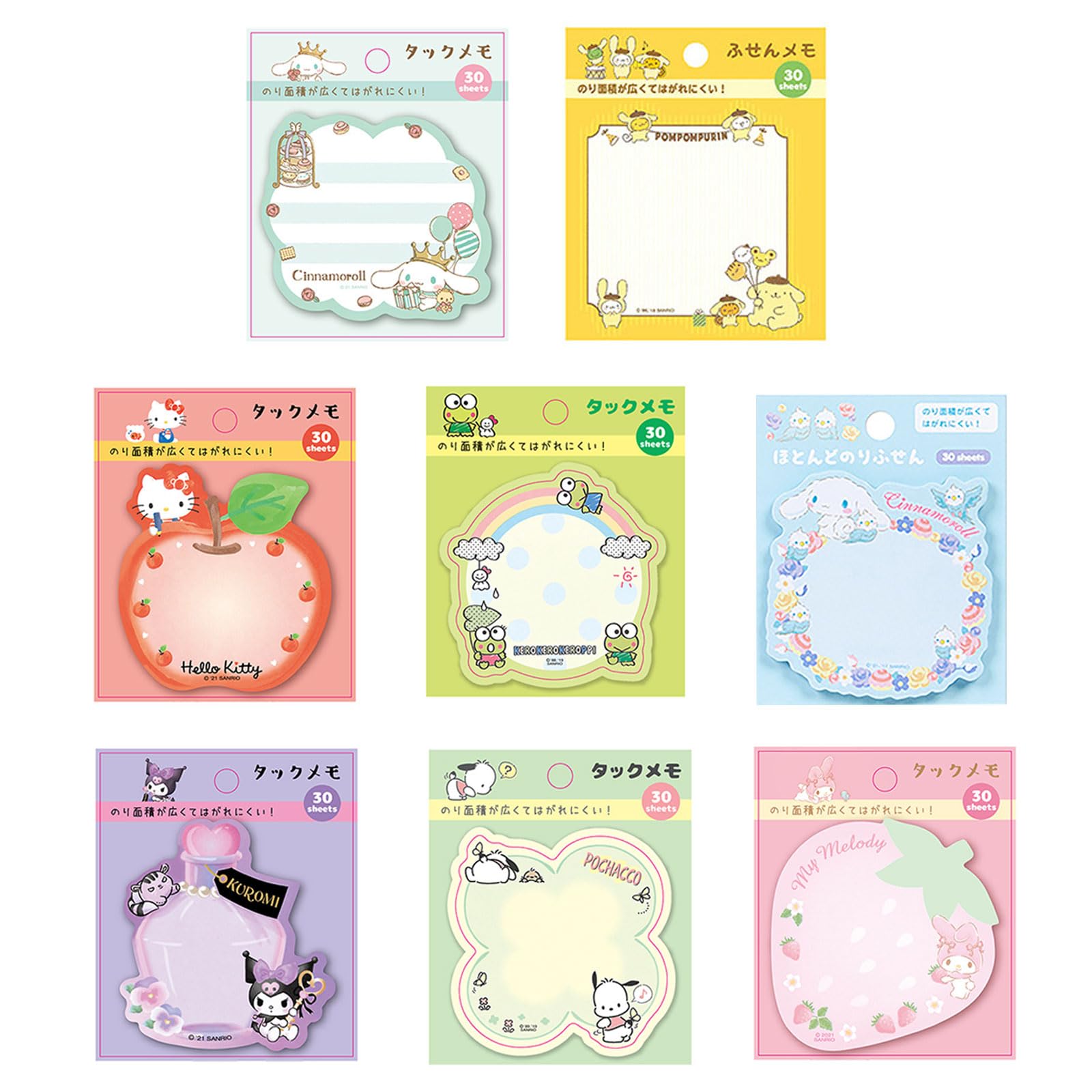 Cute Office Supplies - Including 6 Pcs Cartoon Gel Pens & 8 Pack Small Sticky Notes - Anime Cartoon Gifts Set for Girls: 1set