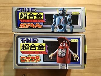 Amazon.co.jp: THE 超合金 ロボコン＋ガンツ先生 : おもちゃ