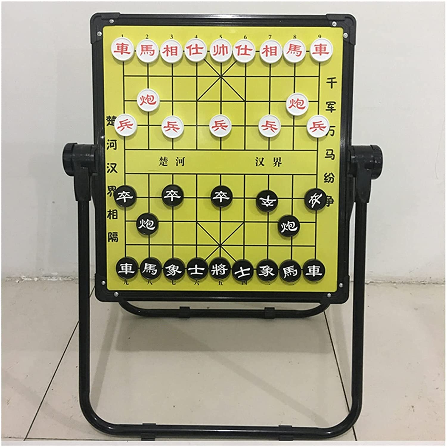 Buy MENG Chess Set Fun Chess Set Vertical International Chess