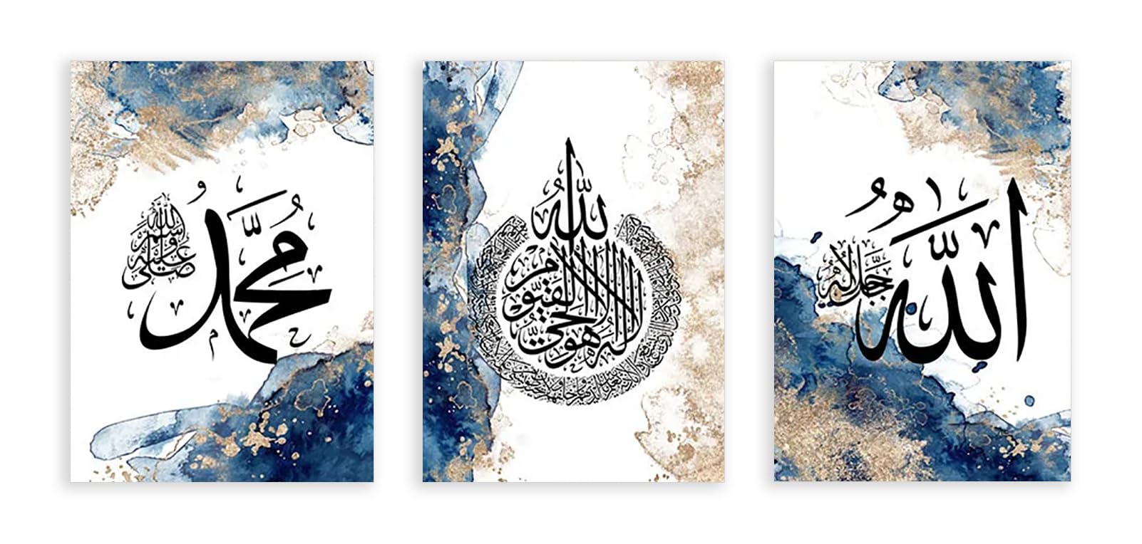 Calligraphie arabe poster bleu et or abstrait pour salon - 8