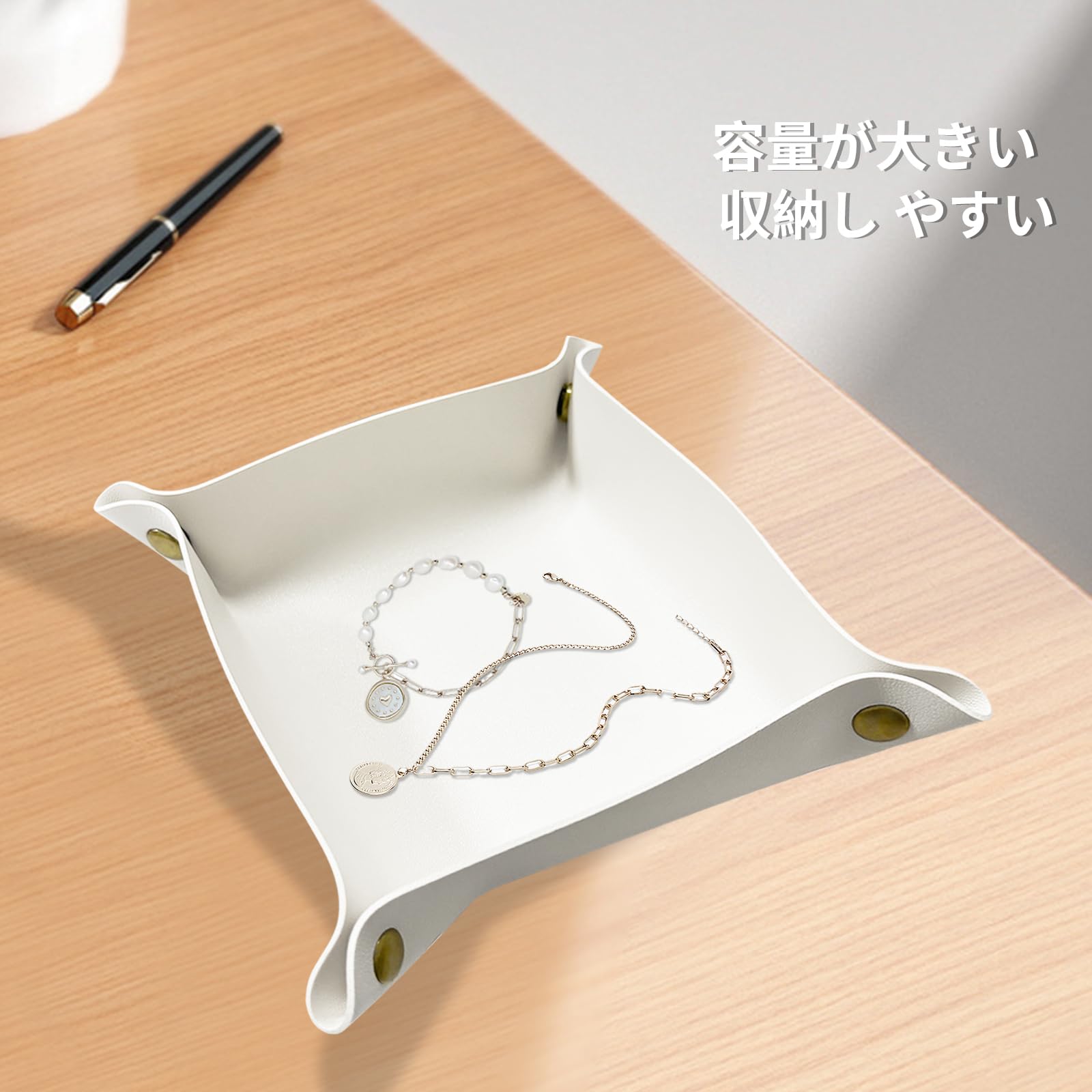 Amazon｜レザートレイ アクセサリートレイ (2個) 20x20cm 小物入れ