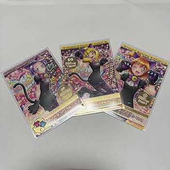 Amazon.co.jp: プリキュアデータカードダス くろねこドレス