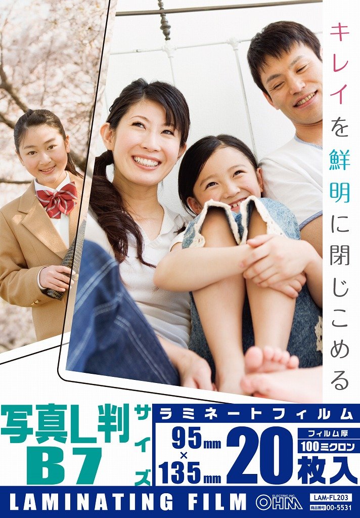 OHM 100ミクロンラミネーターフィルム20枚 L判 LAM-FL203