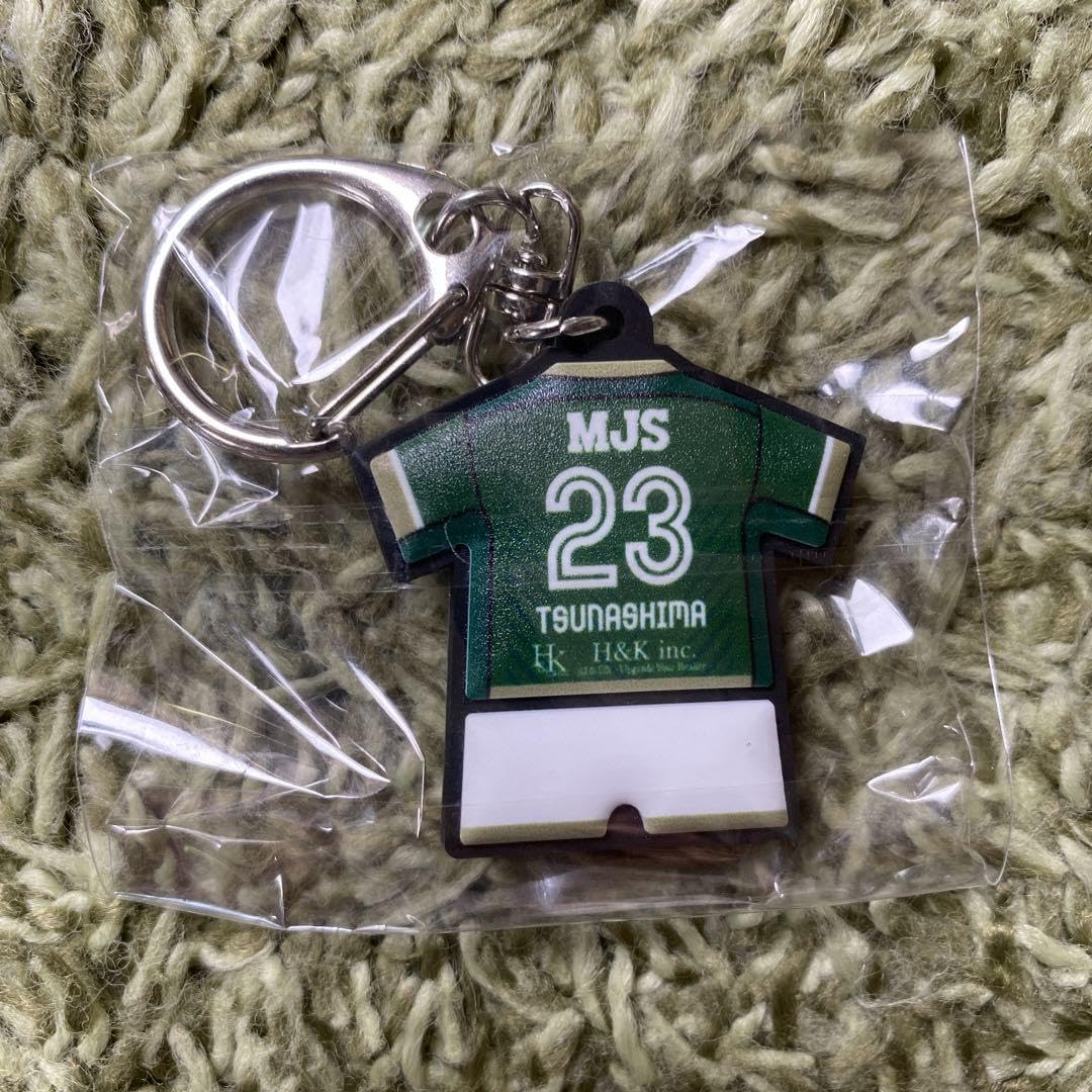 Amazon.co.jp: 東京ヴェルディ 2024 ユニフォームラバーキーホルダー  