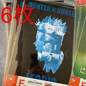 Amazon.co.jp: HUNTER×HUNTER ハンターハンター 一番くじ クリア