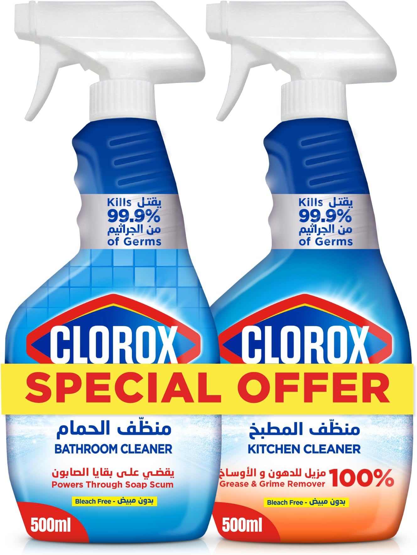 Kitchen Cleaner 500ml + Bathroom Cleaner 500 ml