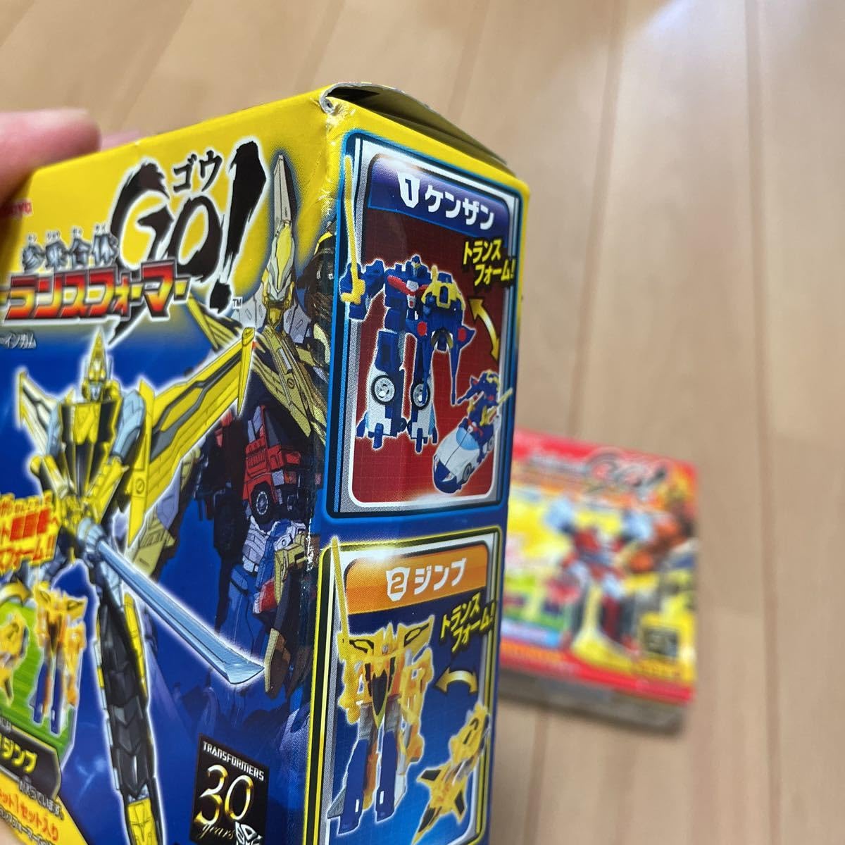 Amazon.co.jp: カバヤ 参乗合体トランスフォーマーGO 全3種セット 3