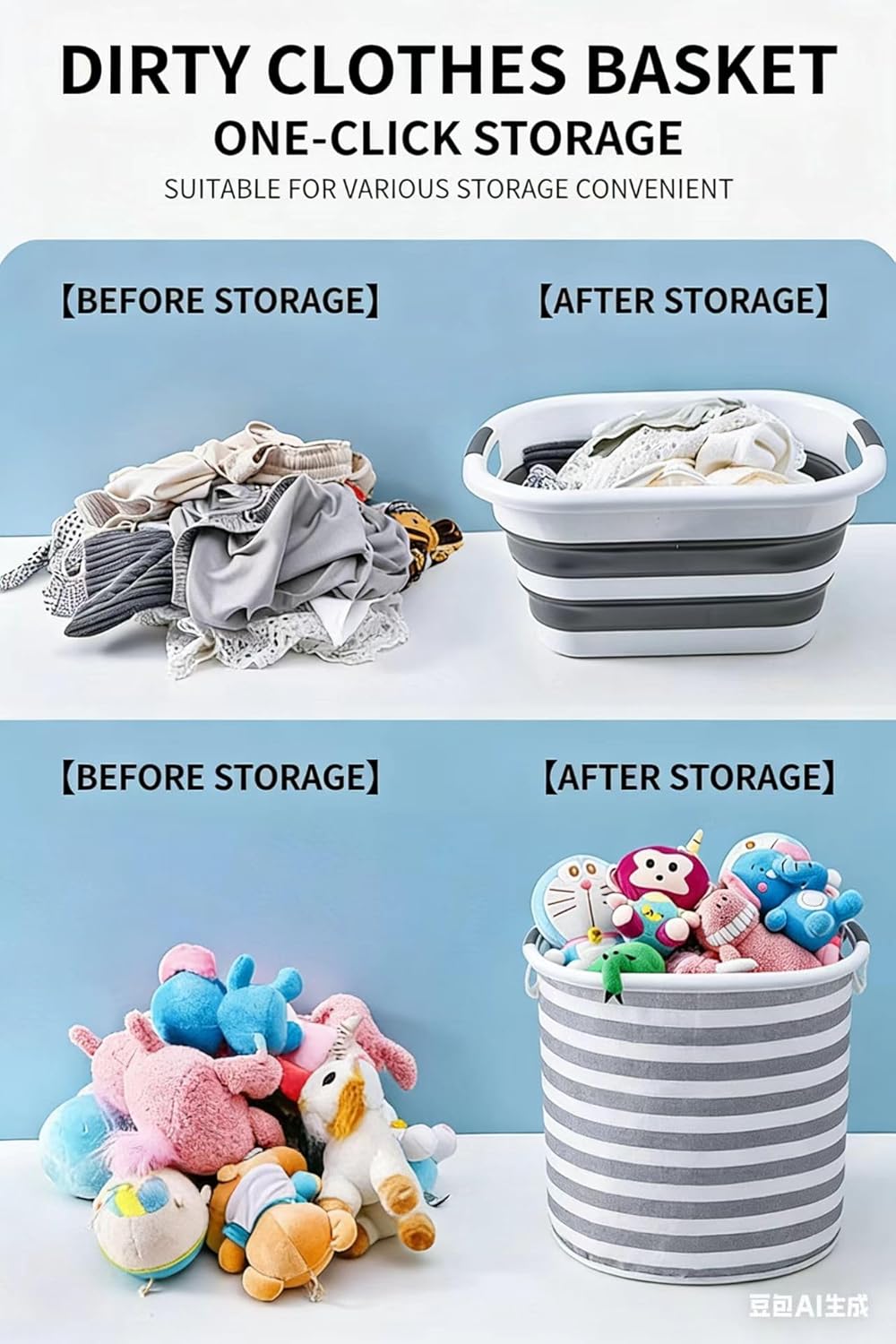 2 PCS Retractable Storage Bin, Foldable Thickening Household Large Capacity Clothes Caddy Wall Mounted Bath Kids Laundry Basket, Bucket