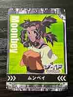 ゾイド博 ブラインド キャラクター トレーディングカード 50種類コンプリート Amazon.co.jp: ゾイド博 ブラインド キャラクター