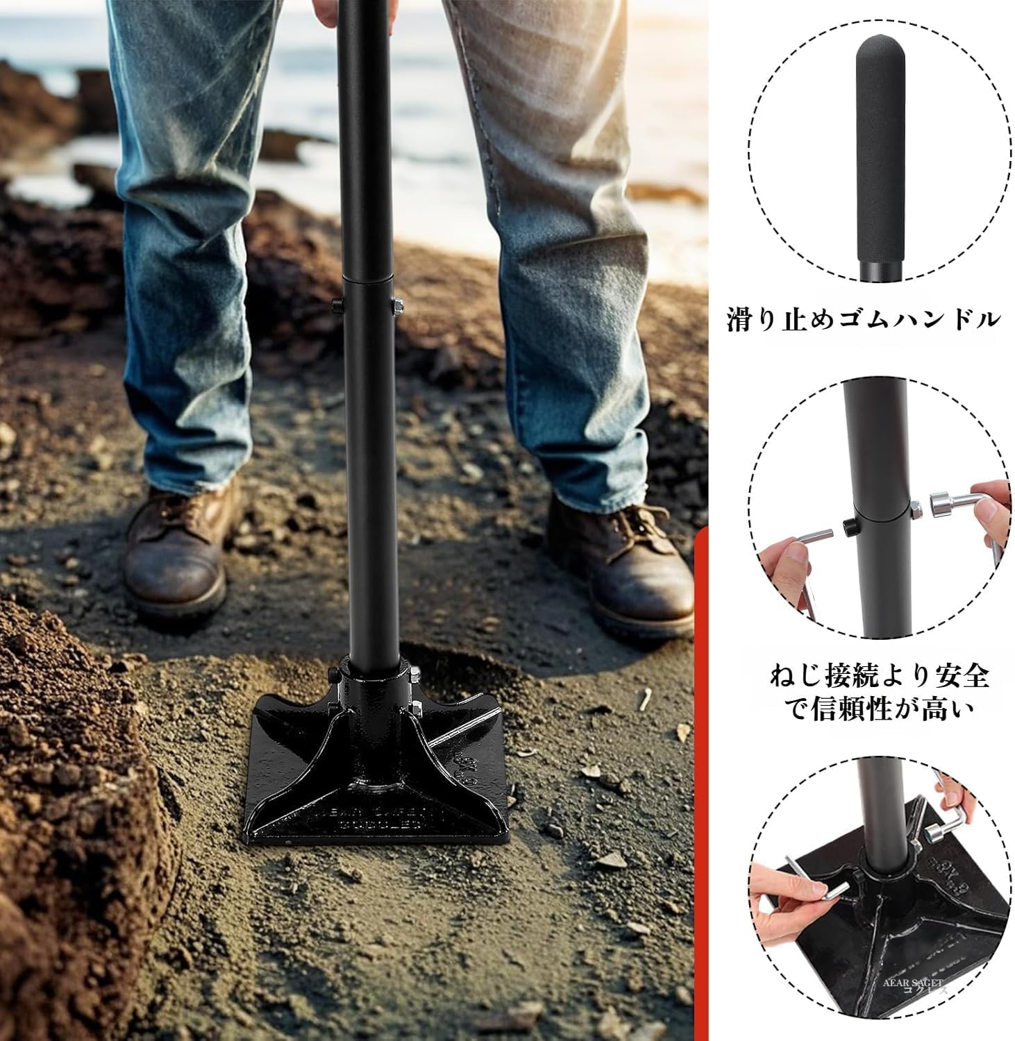 転圧機?タンパー Amazon.co.jp: [mocoly]転圧機 手動 スチール製 タンパー【腰をかがめ