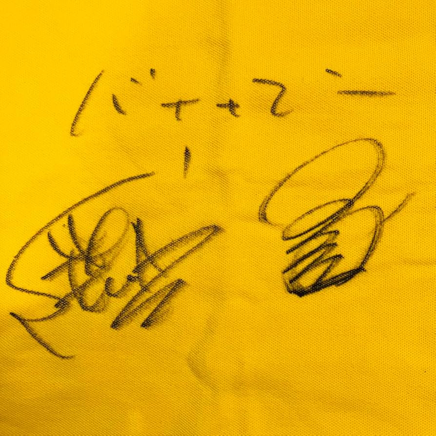 【美品】バナナマン、おぎやはぎ Wサイン入りドラマ使用キャップ Amazon.co.jp: 希少 バナナマン× おぎやはぎ 直筆Wサイン