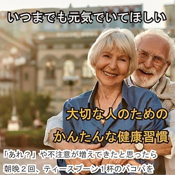 【キャプション付き】『青liquor 』1杯 キャプション付き】『青liquor 』1杯