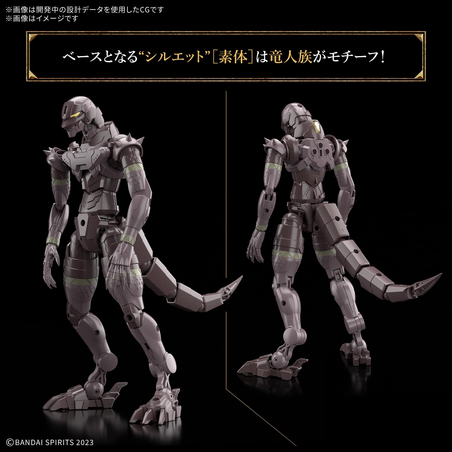 Amazon | 【2次受注分】BANDAI SPIRITS(バンダイ スピリッツ) 30MF