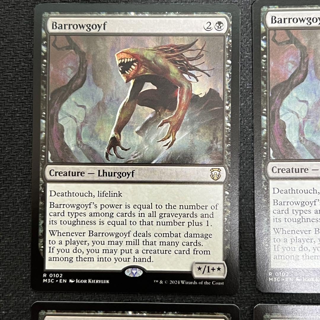 【英語版】MTG　バロウゴイフ/Barrowgoyf　４枚組 MTG バロウゴイフBarrowgoyf 4枚セット mtg Barrowgoyf