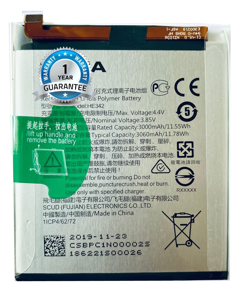 ININSIGHT SOLUTIONSOriginal HE342 Battery for Nokia 5.1 Plus Nokia 6.1 Plus Nokia X6 2018 TA-1099 / X5 TA-1109 (3950 mAh) -1 Year Warranty