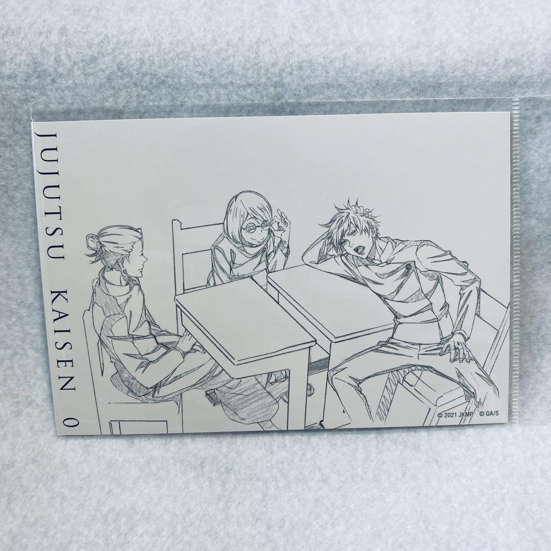 Amazon.co.jp: 五条悟 夏油傑 家入硝子ポストカード 呪術廻戦