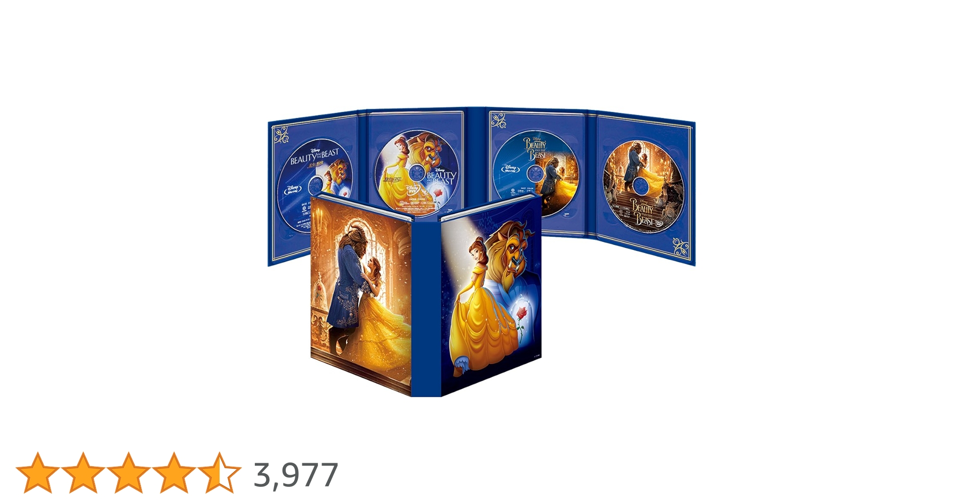 美女と野獣 スチールブック ダブルレンチキュラー 輸入盤 BLUFANS版 美女と野獣 スチールブック ダブルレンチキュラー 輸入盤 BLUFANS版