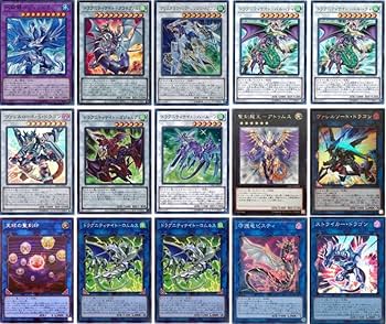 Amazon | 【デッキ販売】 ドラグニティデッキ 構築済みデッキ