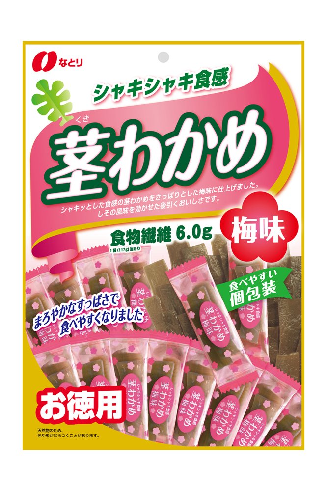 Natori stem seaweed plum 117g