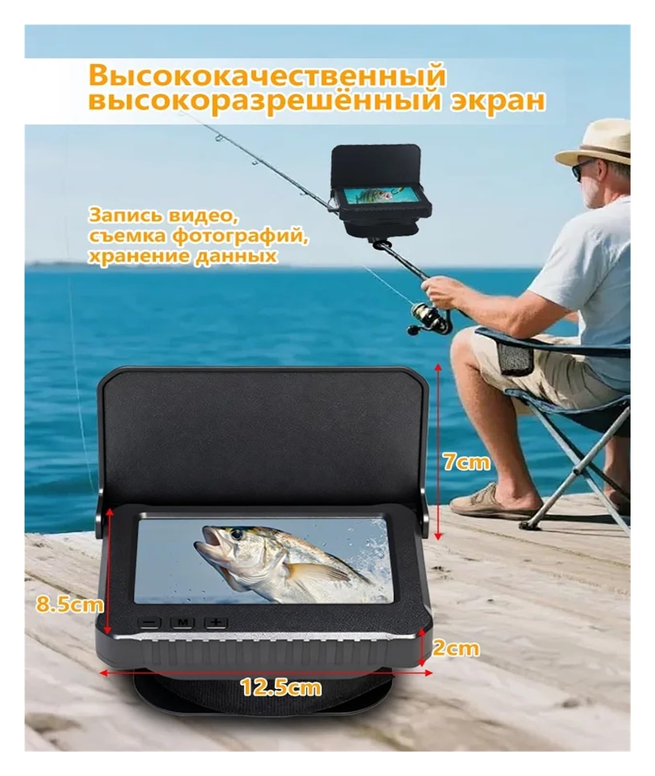 Fotocamera portatile for ecoscandaglio con display da 4,3", impermeabile for la pesca sul ghiaccio,Alta definizione