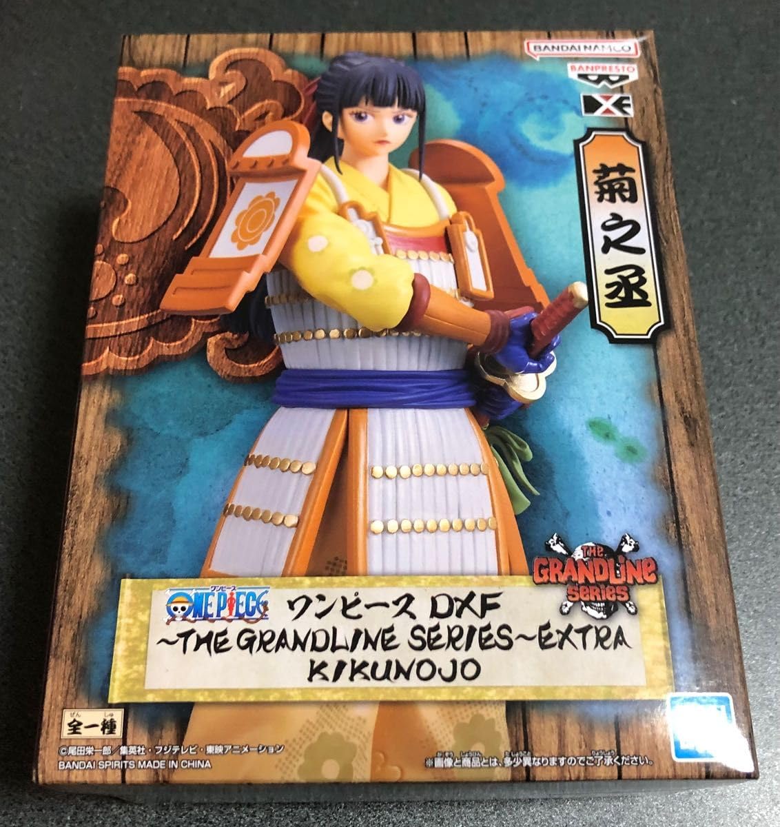 ONE PIECE - ワンピース　DXF THE GRANDLINE SERIES 菊之丞　フィギュア Amazon | バンプレスト ワンピース DXF～THE GRANDLINE LADY