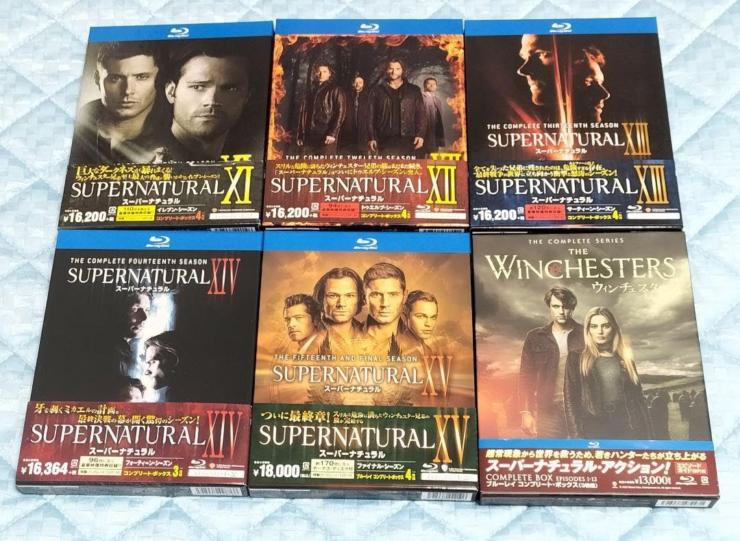 スーパーナチュラルDVDセット シーズン1～シーズン9まで スーパー
