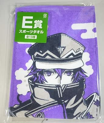 Amazon みんなのくじ 刀剣乱舞 タオルの陣 其ノ肆 E賞 スポーツタオル 水心子正秀 アニメ 萌えグッズ 通販