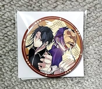 Amazon.co.jp: 妖怪学校の先生はじめました くじメイト 缶バッジ 学園