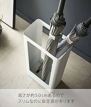 未使用Yamazaki tower ホワイト W12.5×D50×H36.7cm Amazon.co.jp: 山崎実業(Yamazaki) 伸縮収納棚 ホワイト 約W36.5