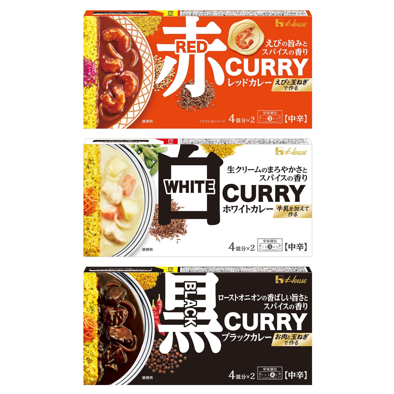 Amazon.co.jp: ハウス カラフルなカレーアソートセット : 食品・飲料・お酒