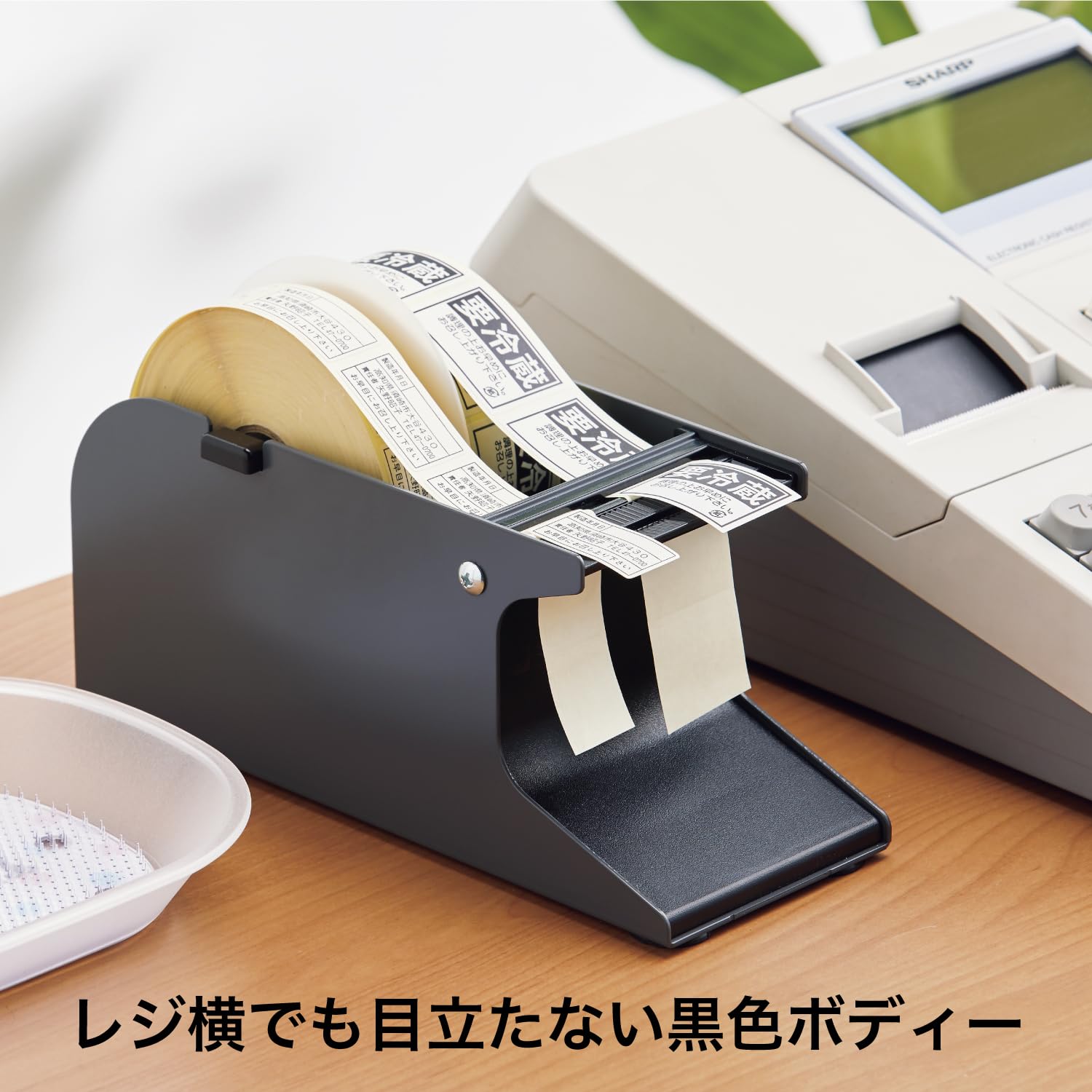 Amazon | オープン工業 シールピーラー 剥離機 剥離器 シール ラベル