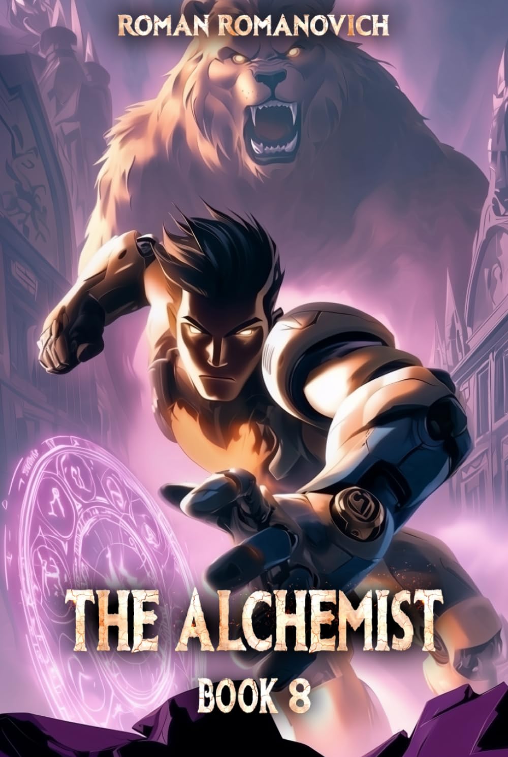 The Alchemist: A Portal Progression Fantasy Series