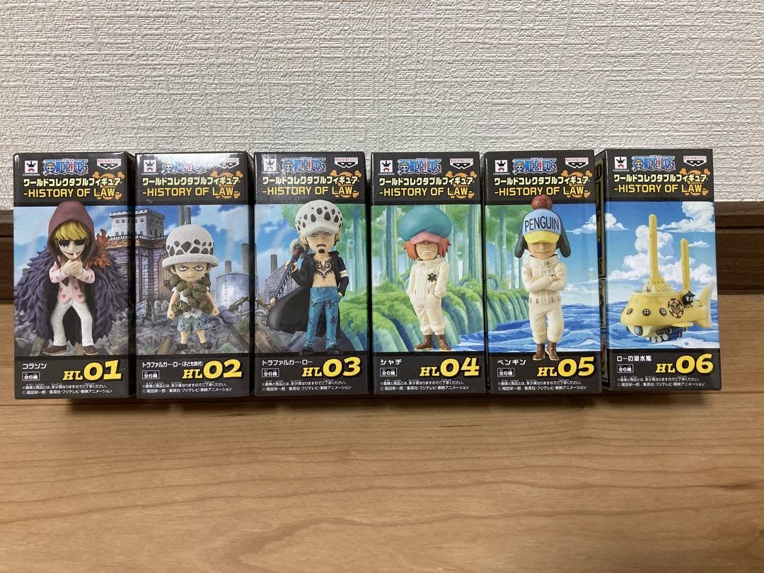 Amazon.co.jp: ワンピ ース ワーコレ ヒストリーオブロー : おもちゃ Amazon.co.jp: ワンピ ース ワーコレ ヒストリーオブロー : おもちゃ