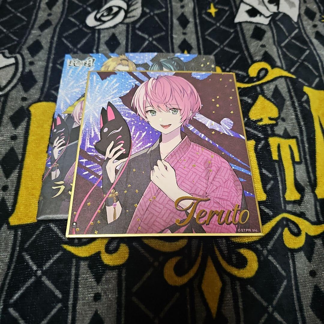 Amazon.co.jp: KnightA 騎士A てるとくん浴衣ミニ色紙 : 文房具