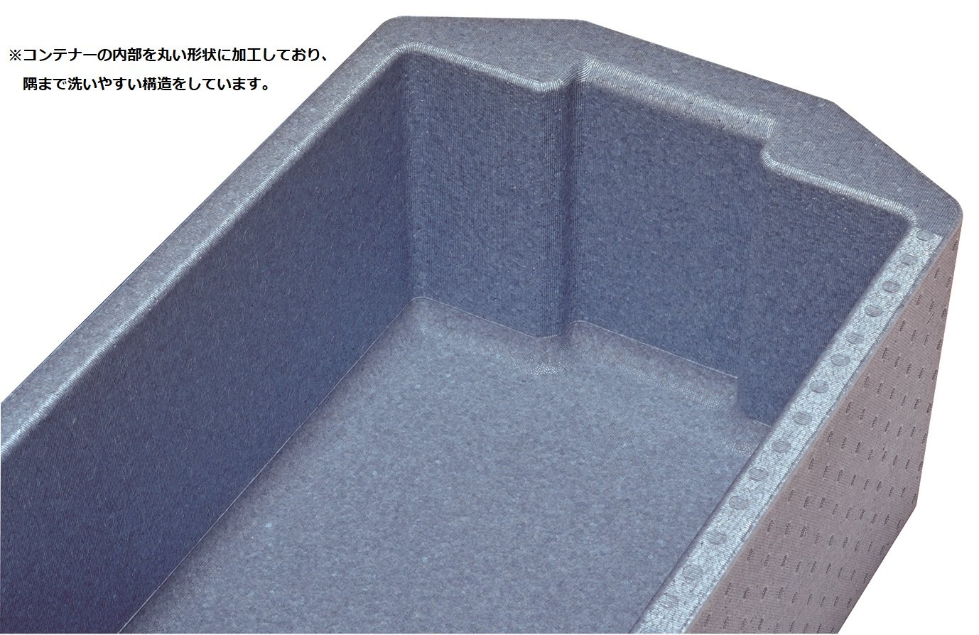 Amazon｜ダイキュウ ホテルパン専用コンテナー ブルー RH-190｜保存