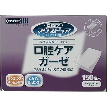 Amazon | カワモト 川本産業 マウスピュア口腔ケアガーゼ 039