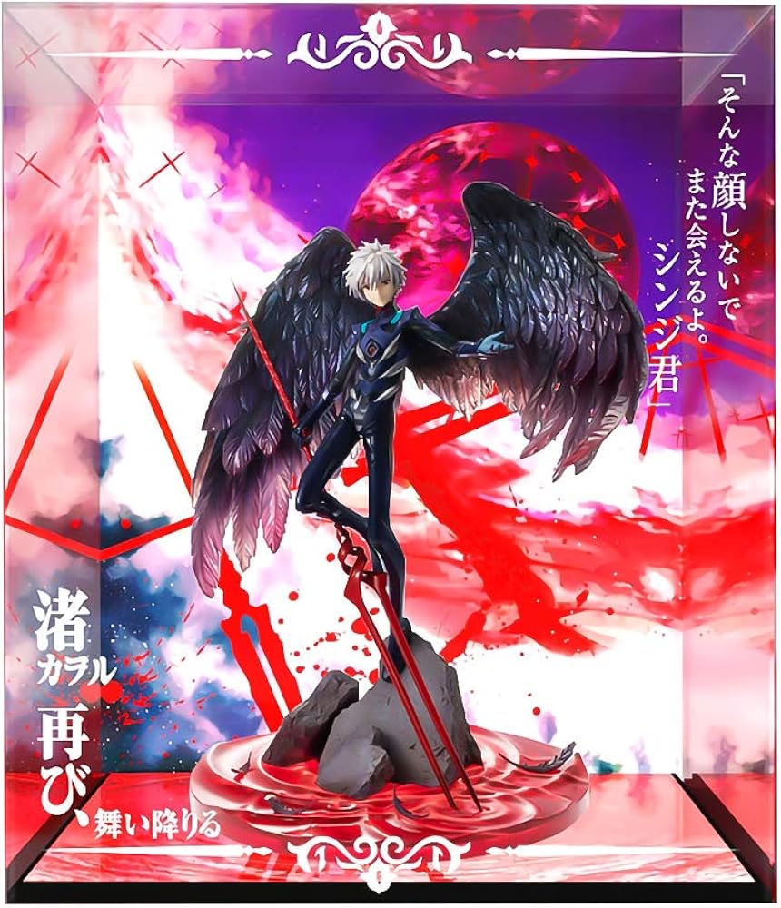Wuhuayu evangelion movie , statua di nagisa kaworu , espositore personalizzato professionale 37 cm ZINRAM AFC 3