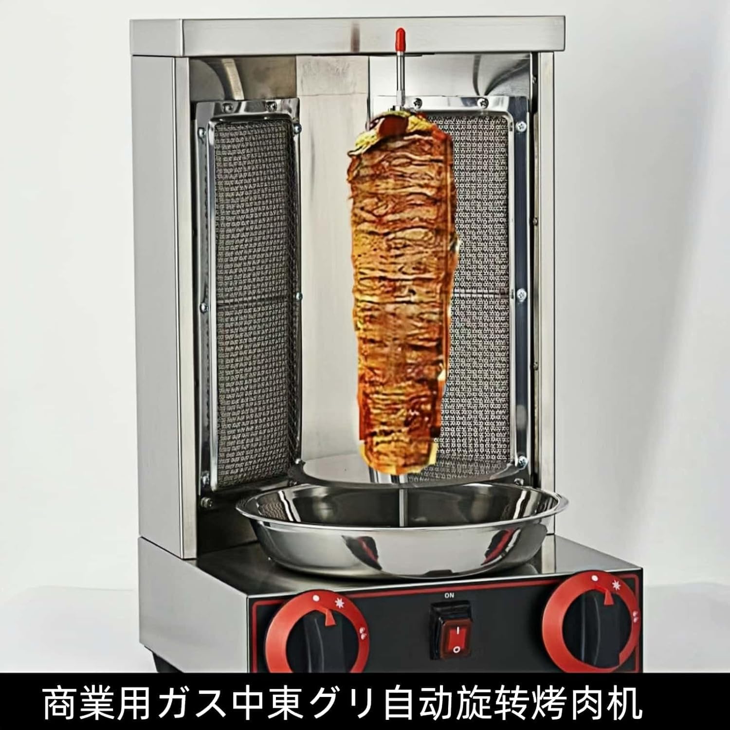 家庭用 ケバブマシーン