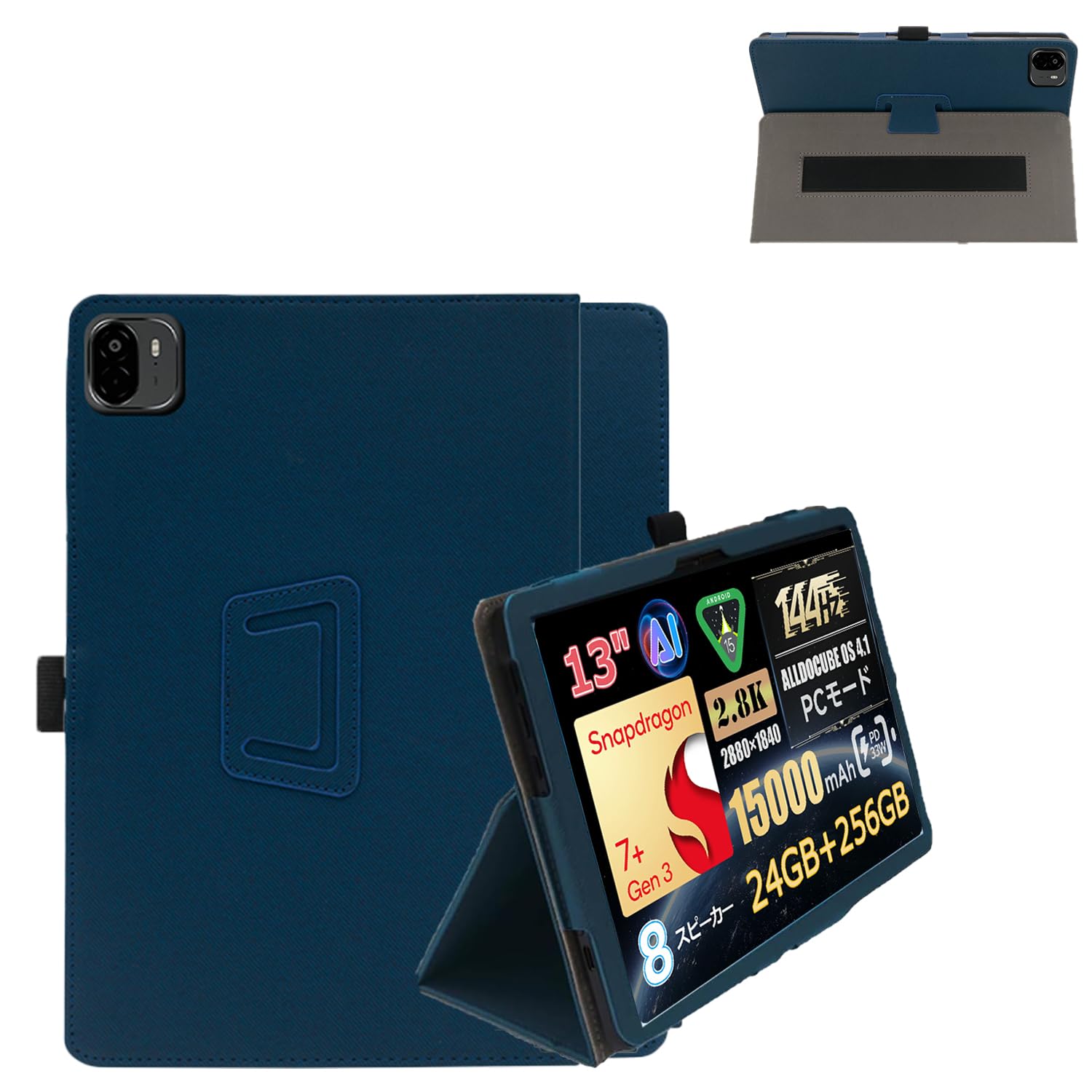 Amazon.co.jp: For ALLDOCUBE Ultra Pad ケース 【Vaele 】13インチ